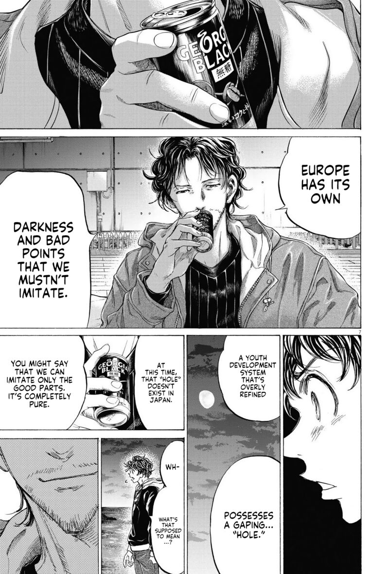 Chapter 337 Image(7)