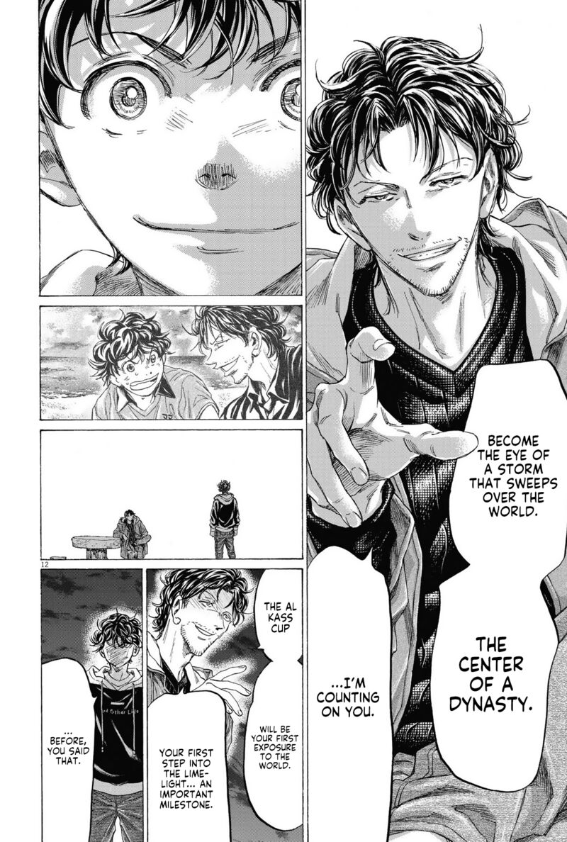 Chapter 337 Image(12)