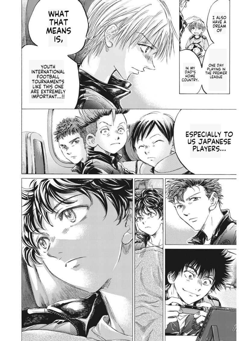 Chapter 338 Image(8)