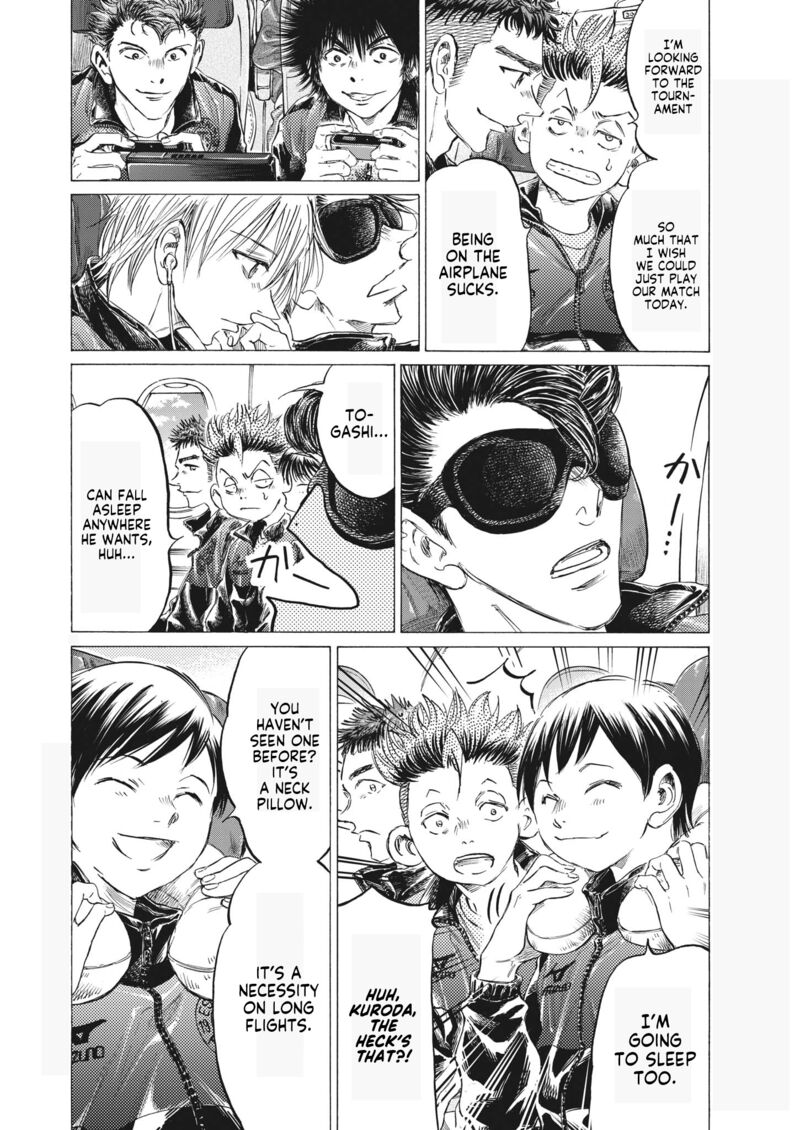 Chapter 338 Image(2)