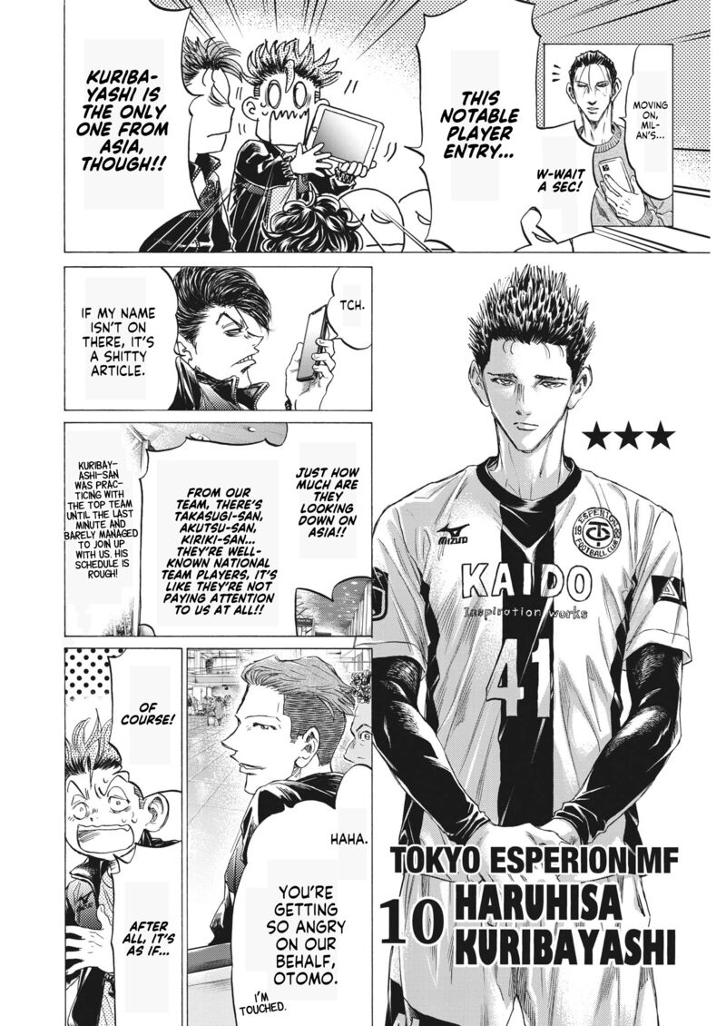 Chapter 338 Image(14)