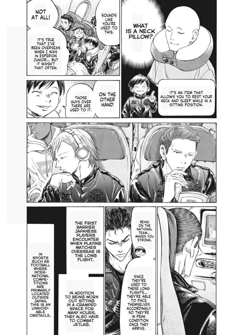 Chapter 338 Image(3)