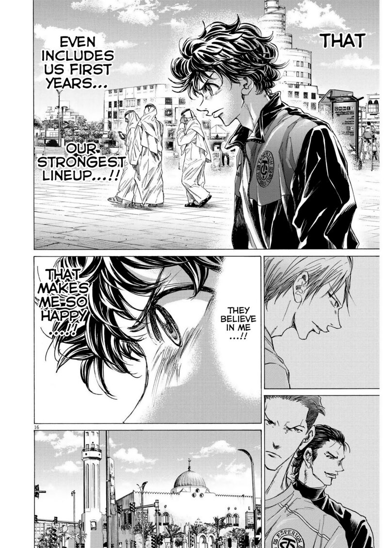 Chapter 339 Image(16)