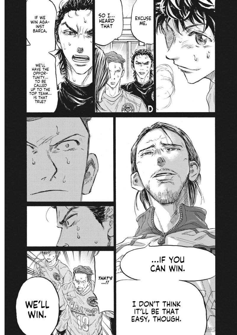 Chapter 339 Image(13)