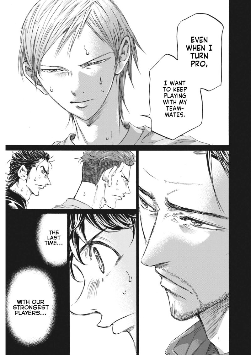 Chapter 339 Image(15)