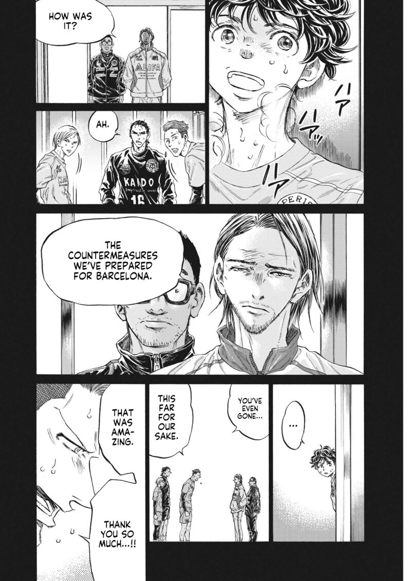 Chapter 339 Image(12)