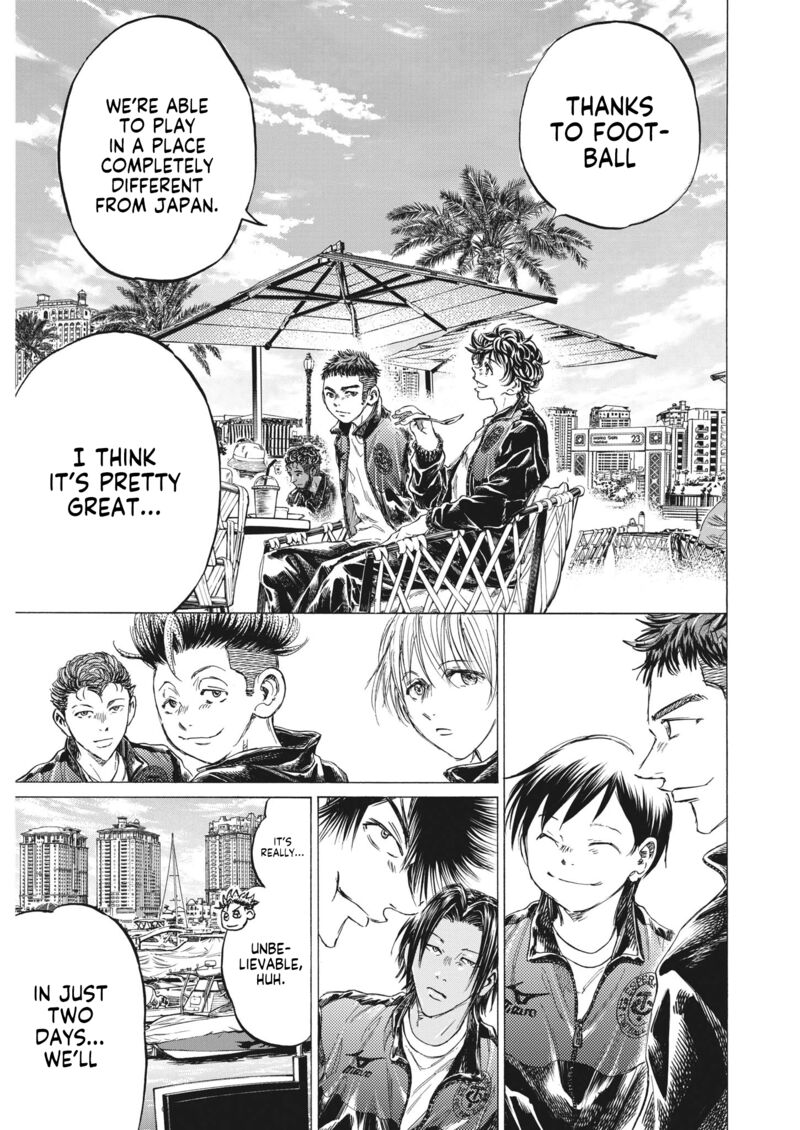 Chapter 339 Image(7)