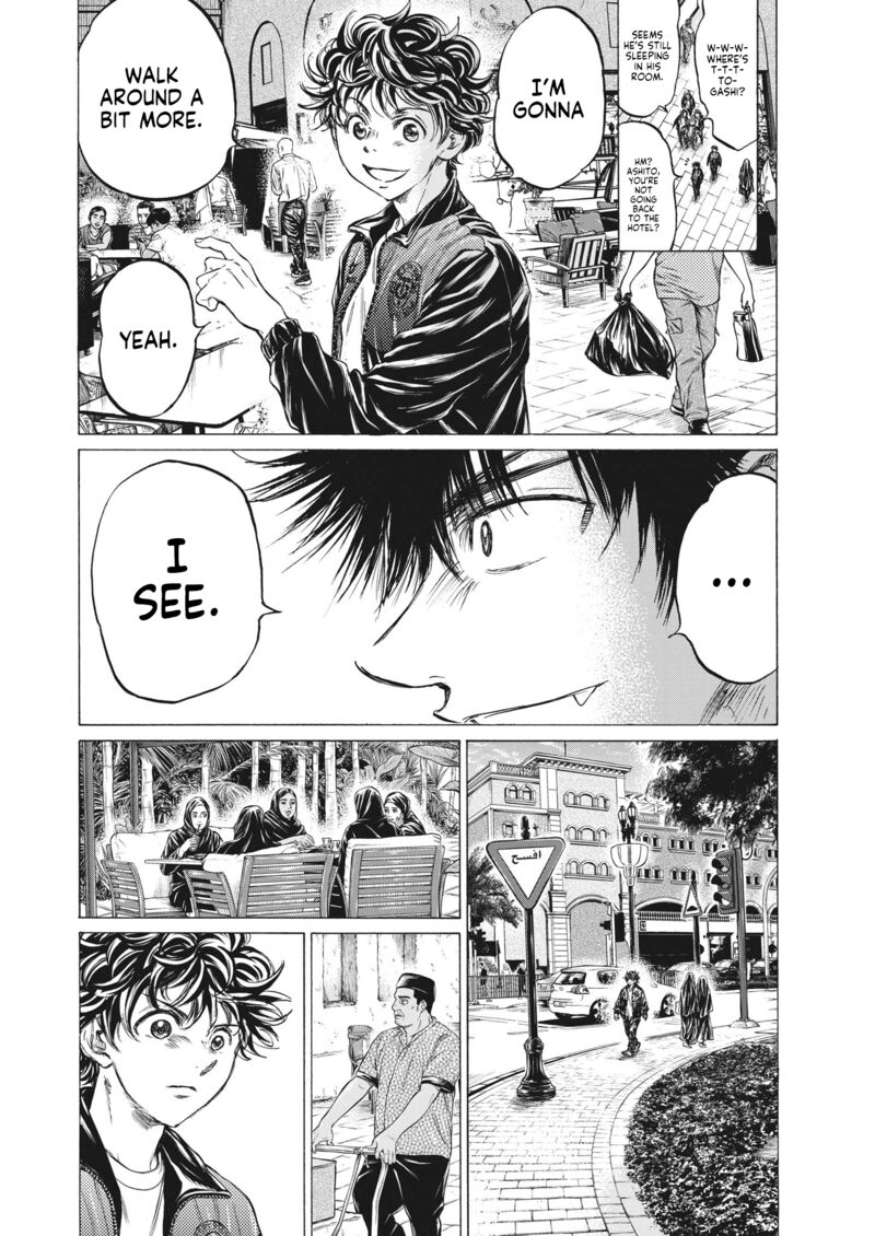 Chapter 339 Image(10)