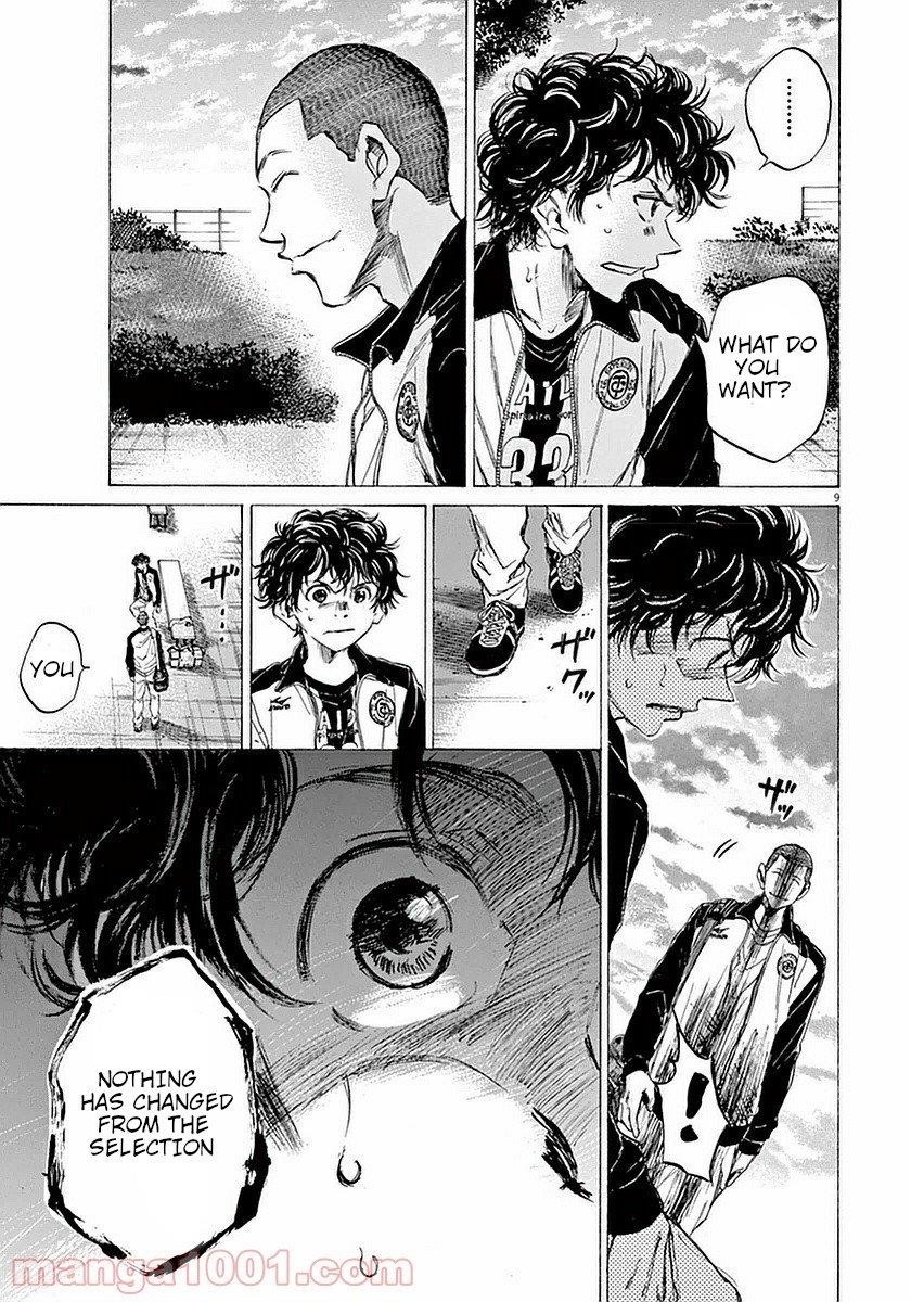 Chapter  34 Image(8)