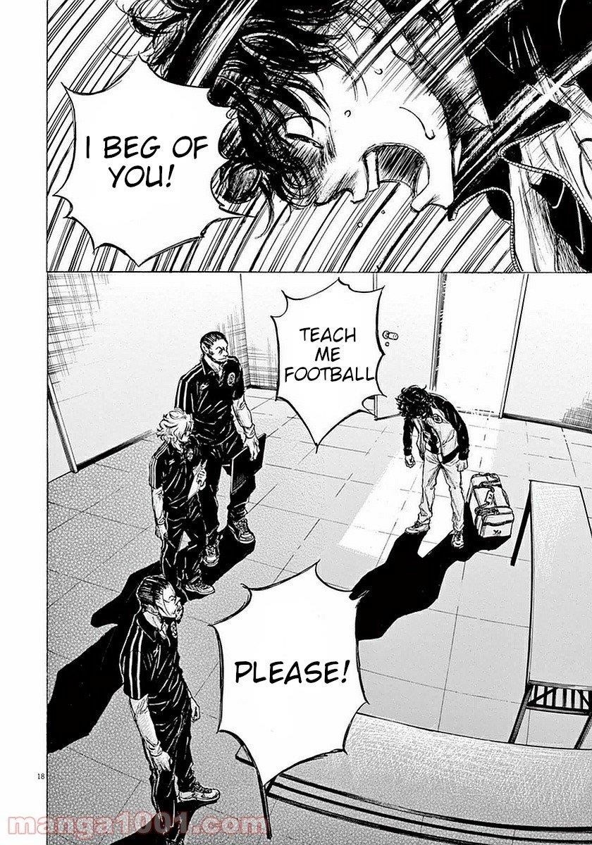 Chapter  34 Image(17)