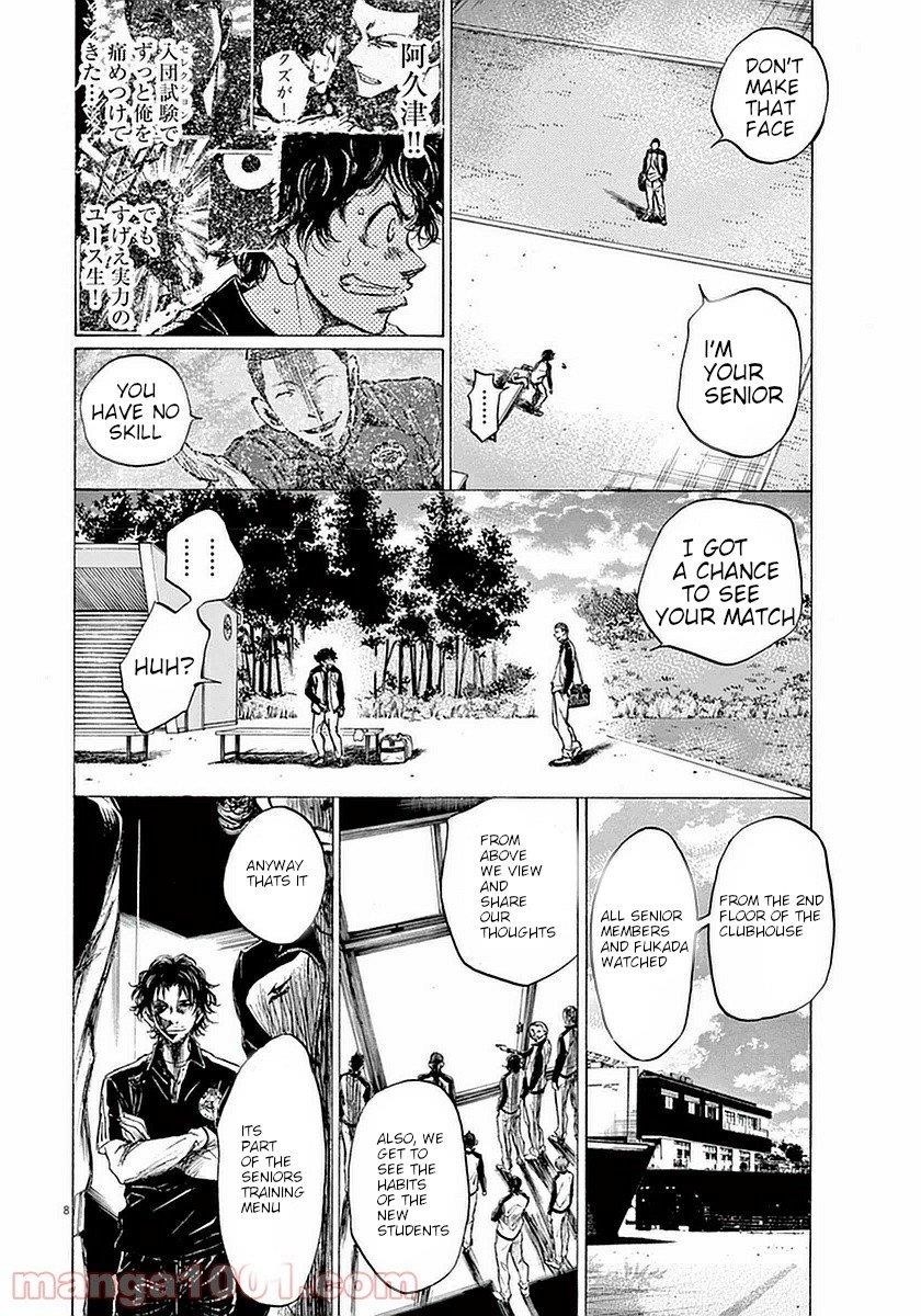 Chapter  34 Image(7)