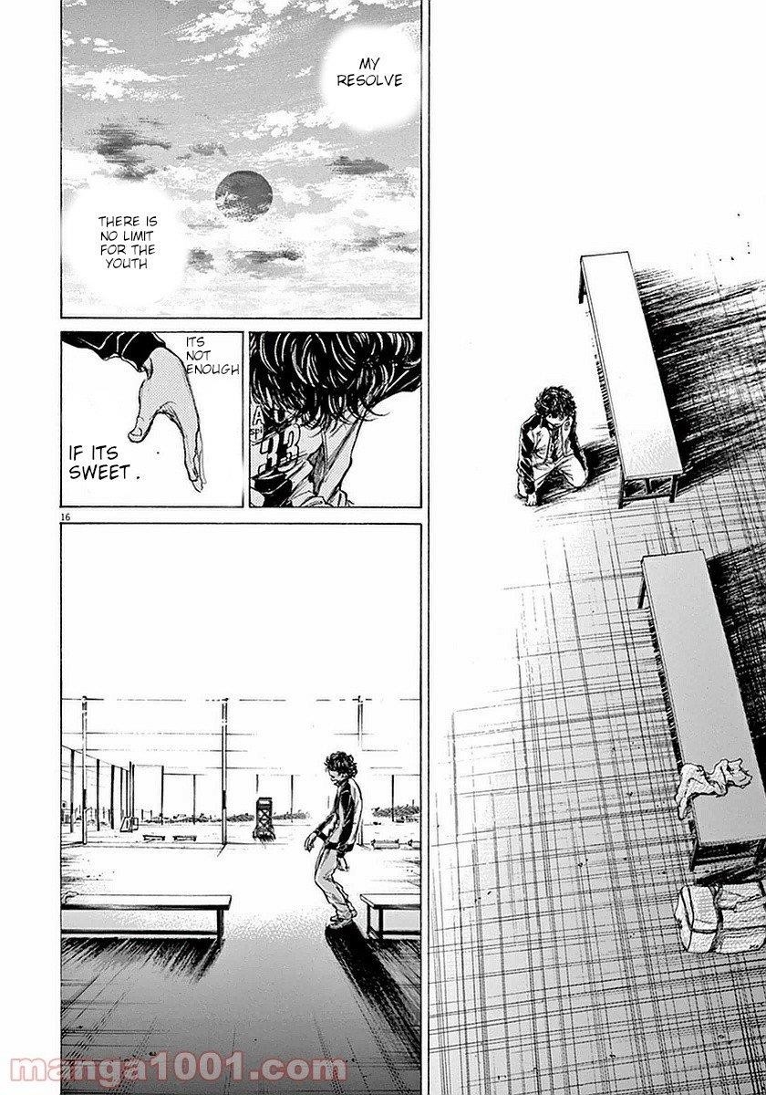 Chapter  34 Image(15)