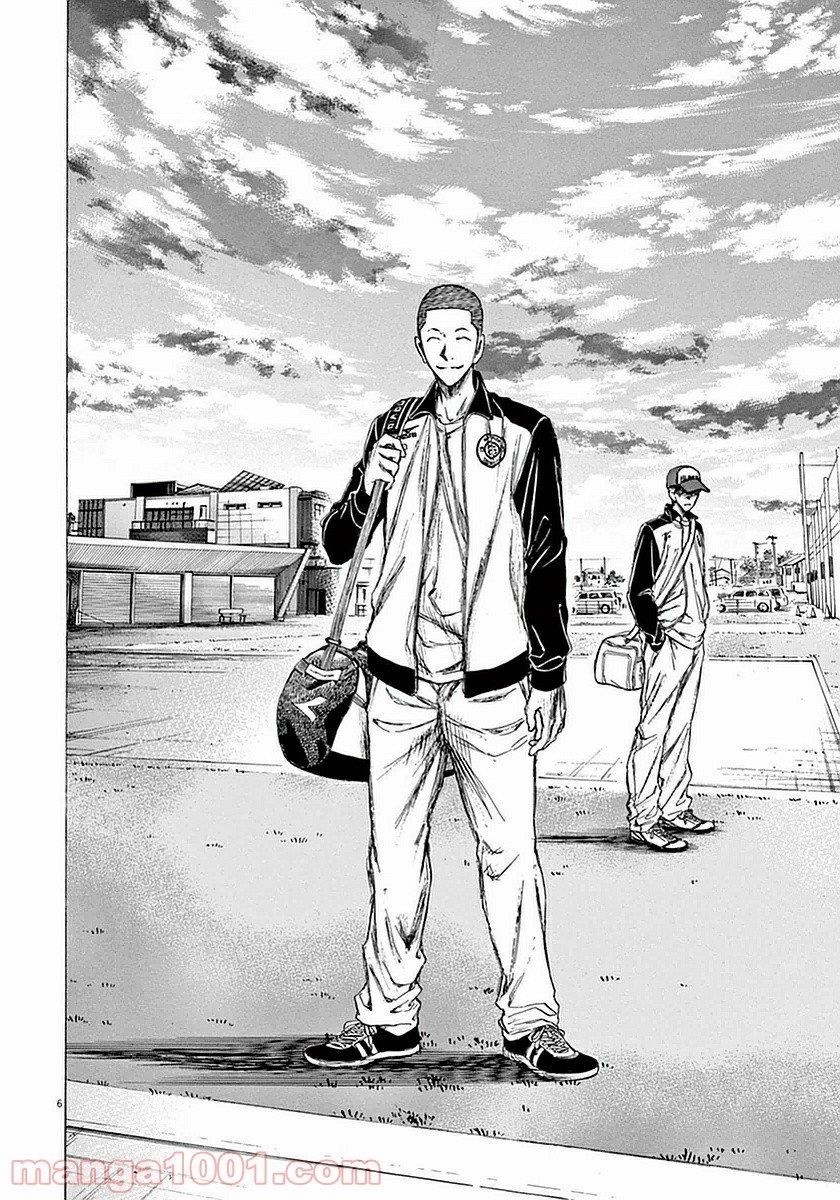 Chapter  34 Image(5)