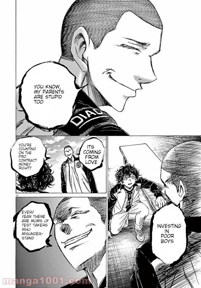 Chapter  34 Image(11)