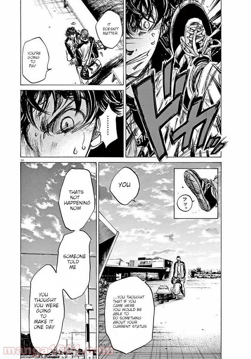 Chapter  34 Image(13)