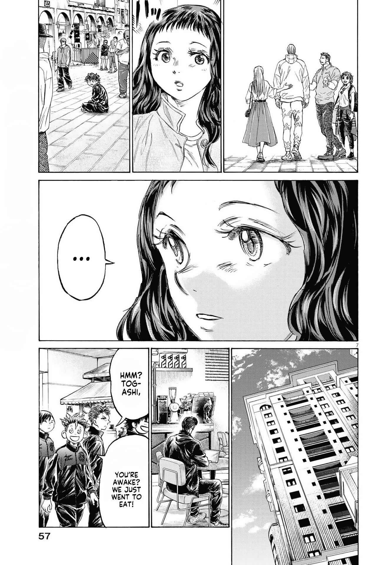Chapter 340 Image(7)