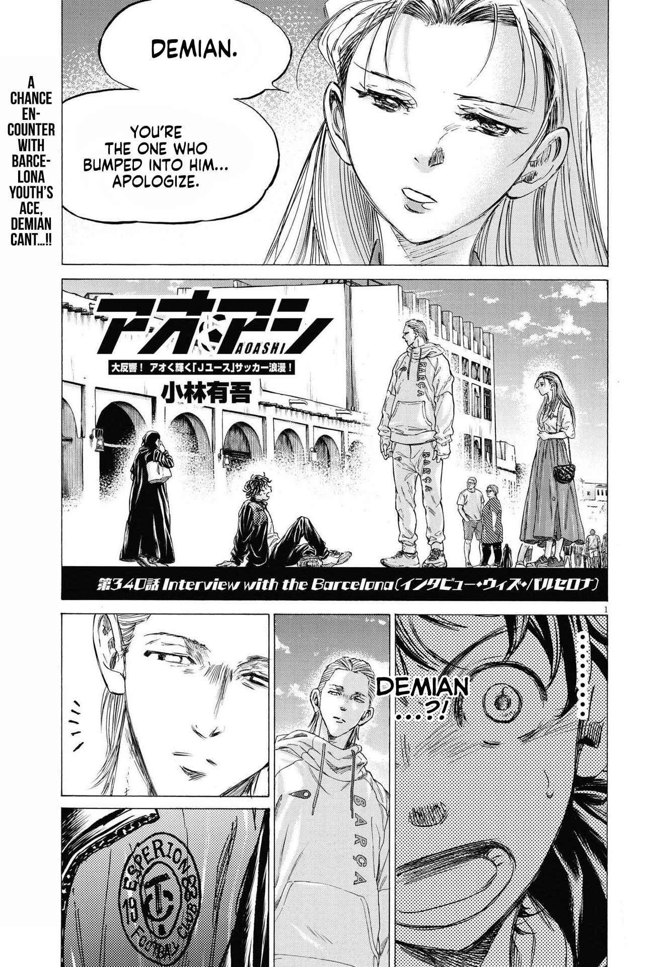 Chapter 340 Image(1)