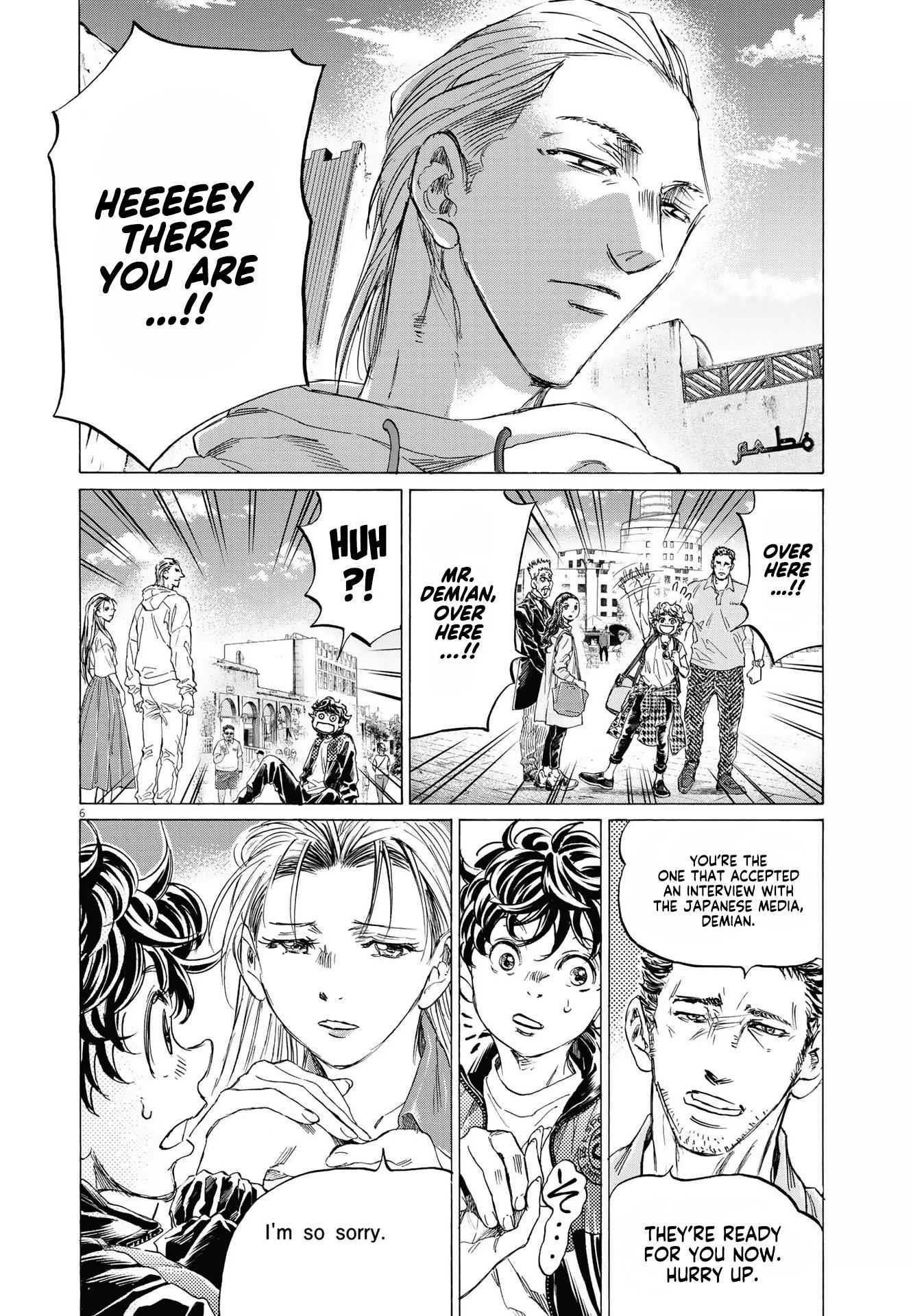Chapter 340 Image(6)