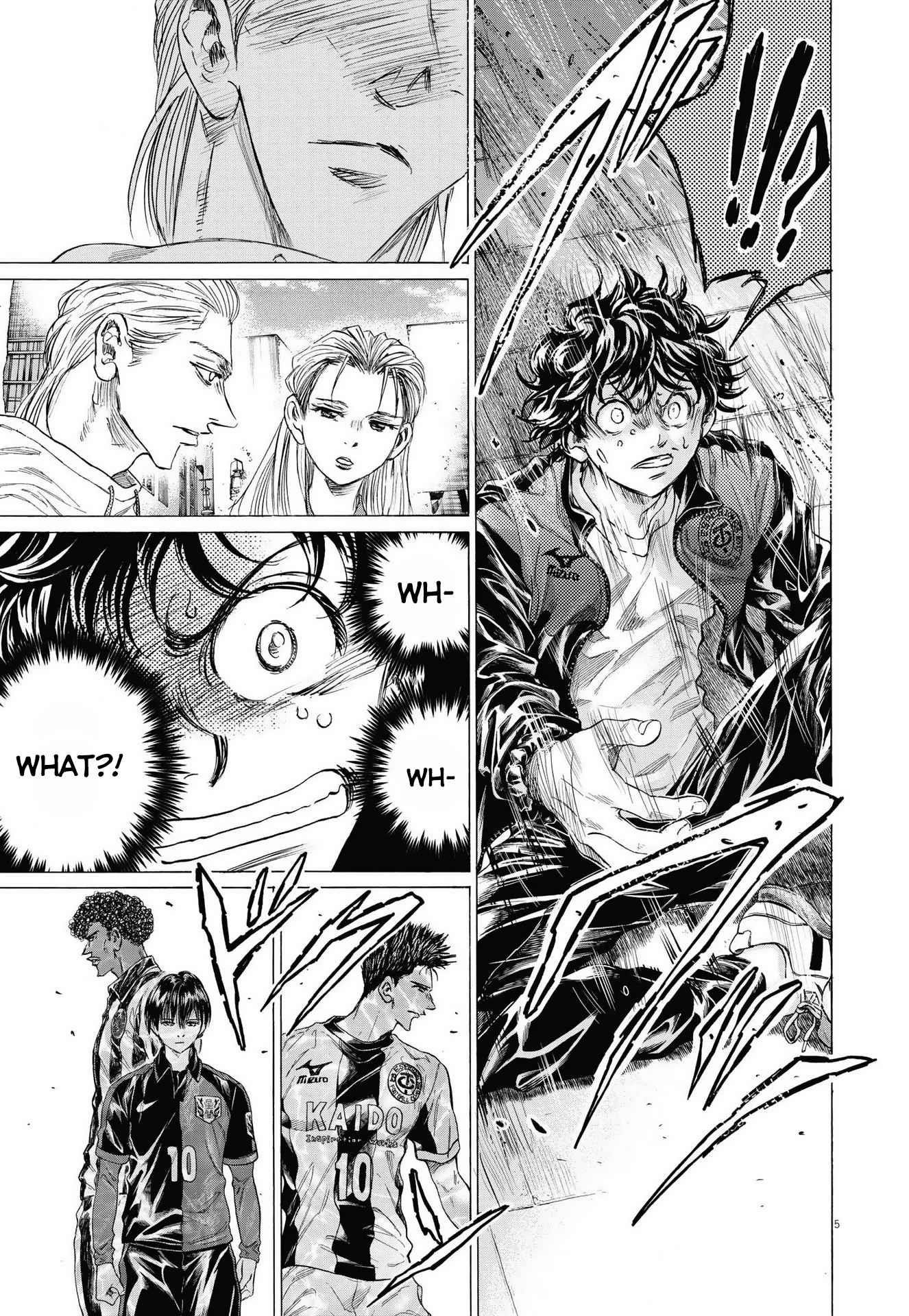 Chapter 340 Image(5)