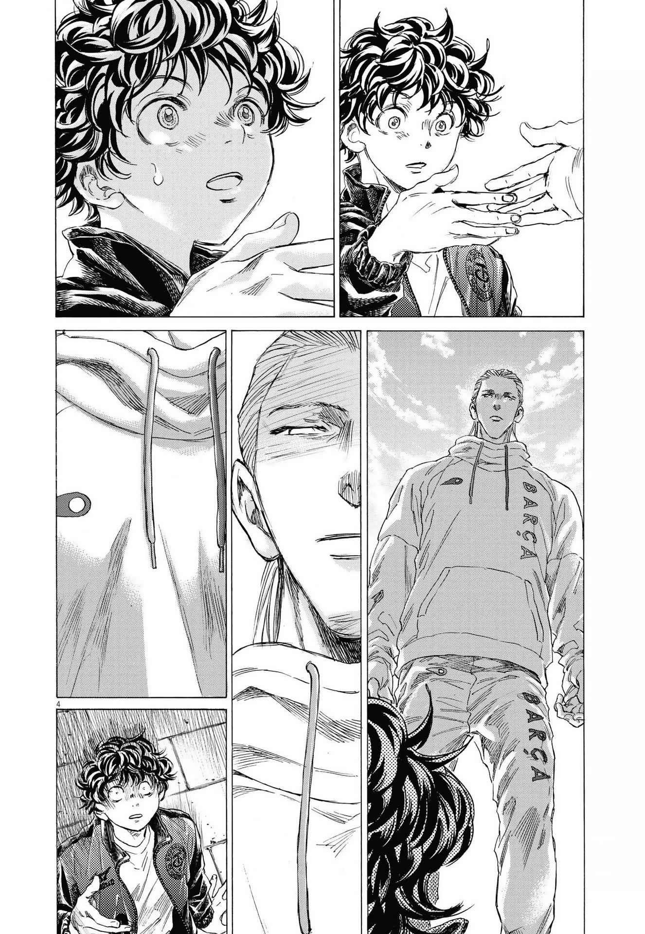 Chapter 340 Image(4)
