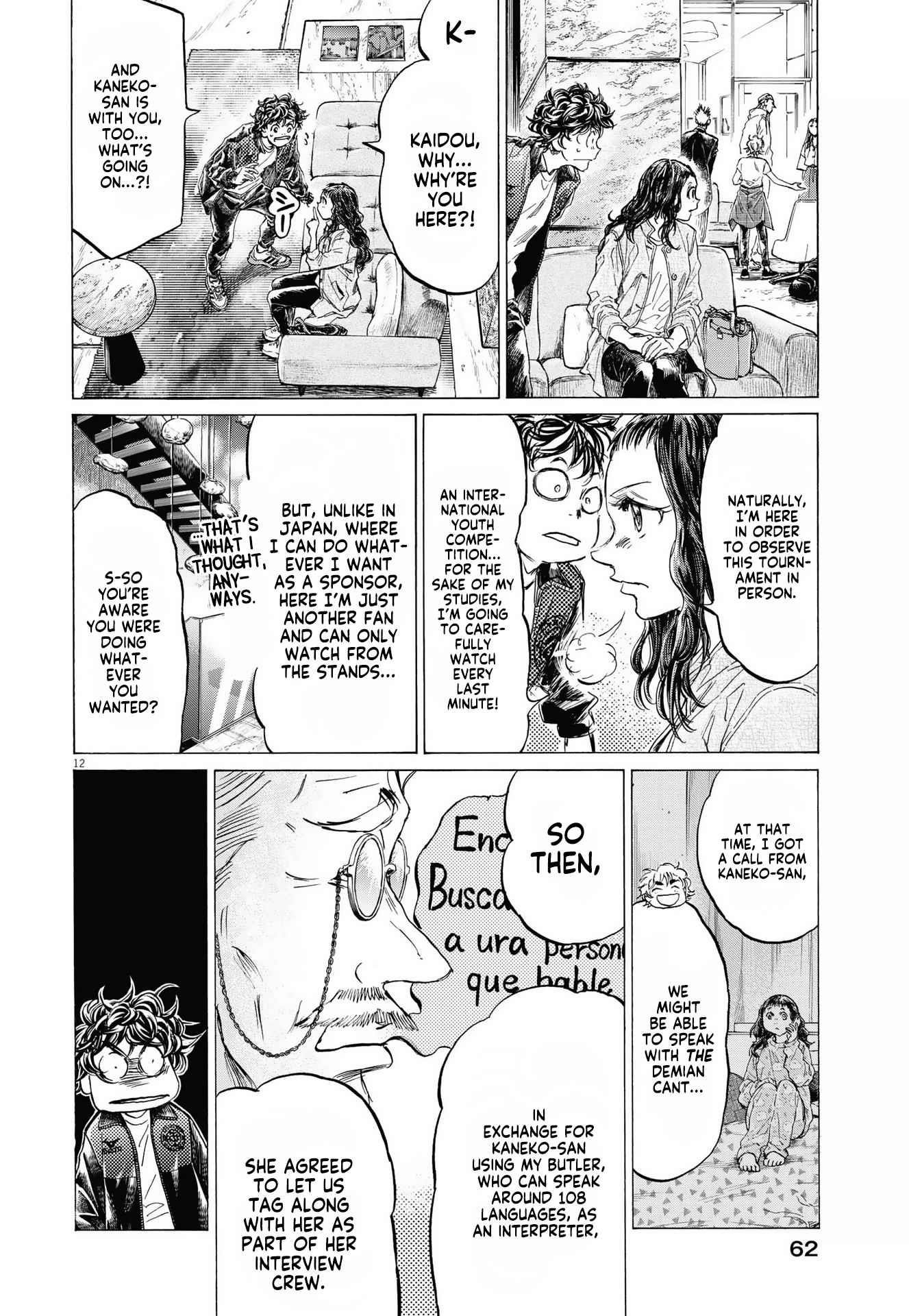Chapter 340 Image(12)