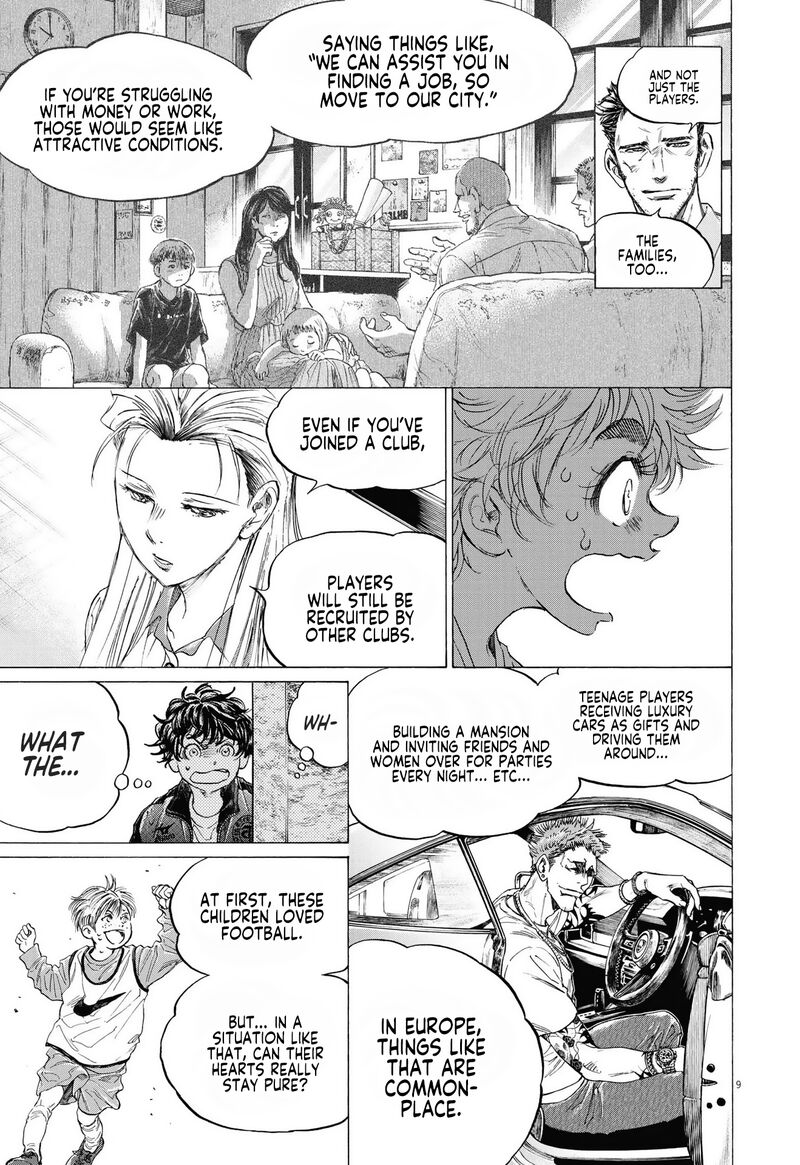 Chapter 341 Image(9)