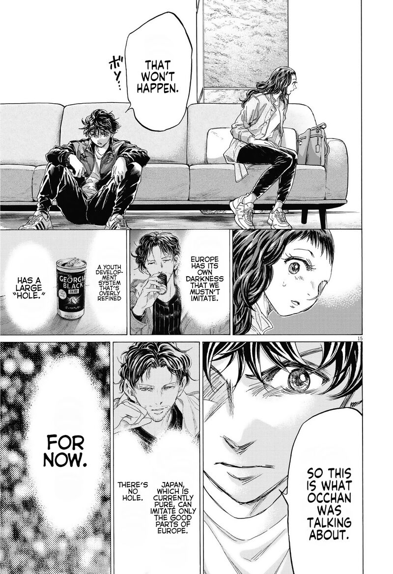 Chapter 341 Image(15)