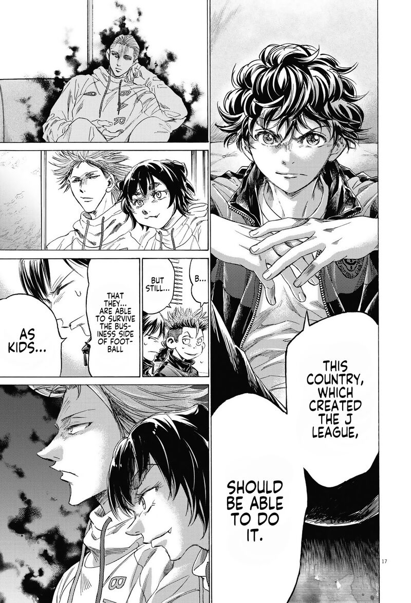 Chapter 341 Image(17)