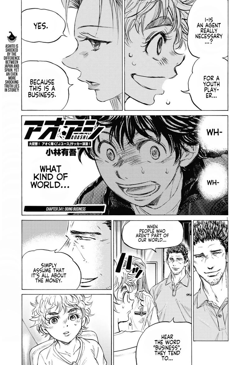 Chapter 341 Image(1)