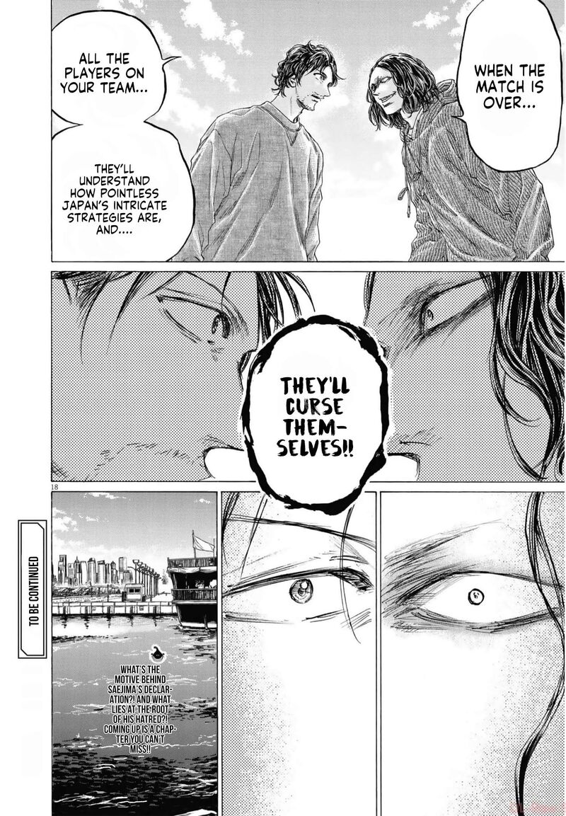 Chapter 342 Image(18)