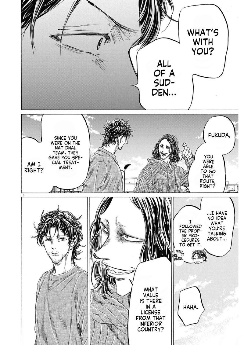 Chapter 342 Image(16)