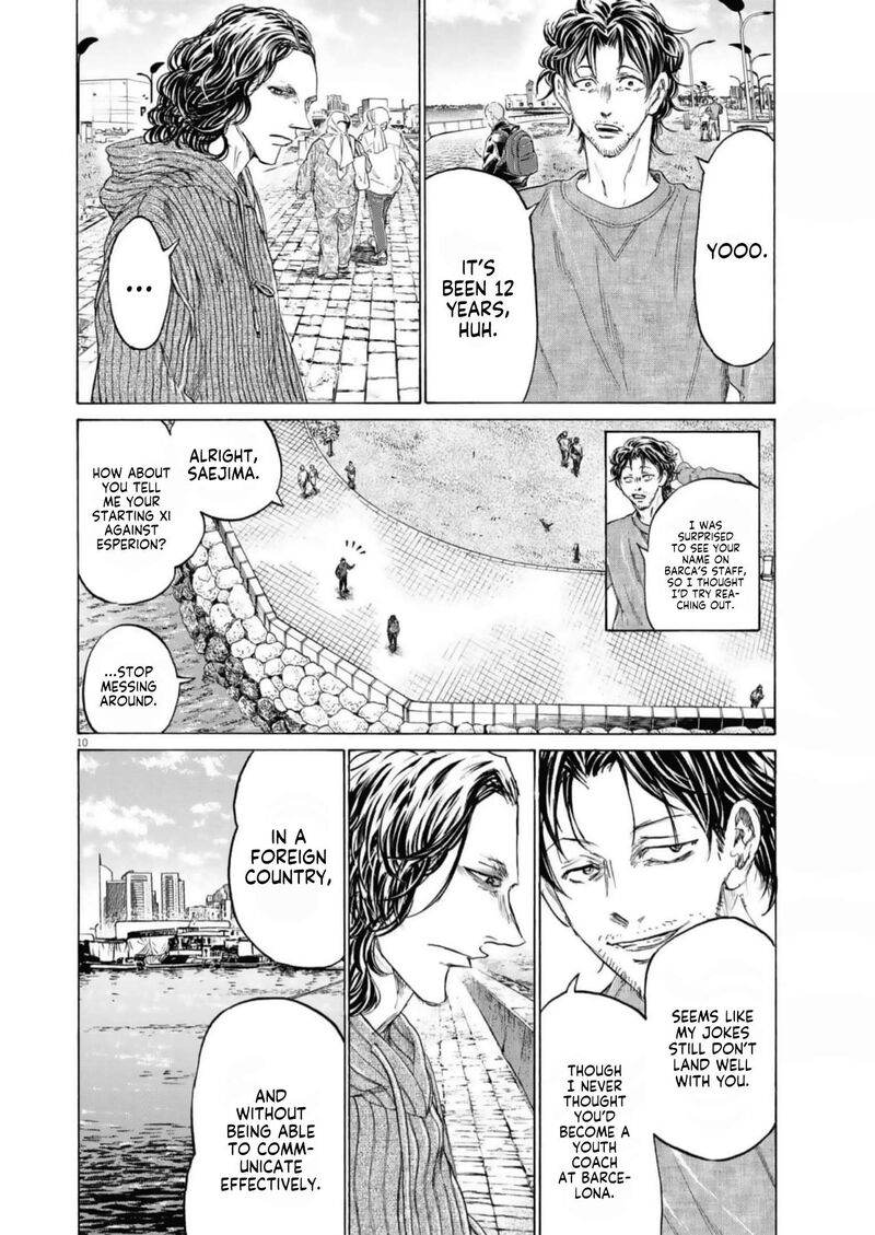Chapter 342 Image(10)