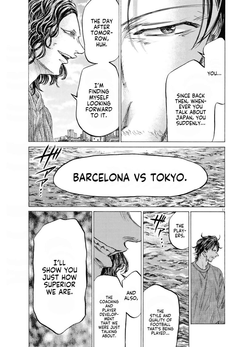 Chapter 342 Image(17)
