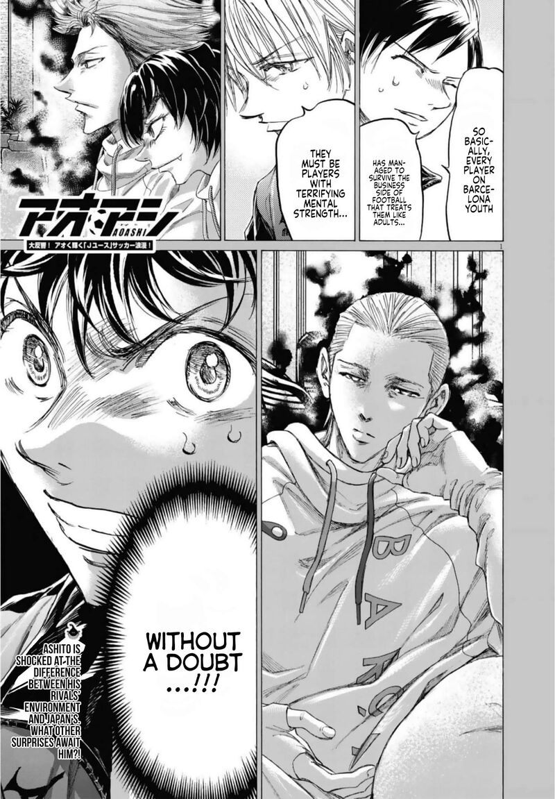 Chapter 342 Image(1)