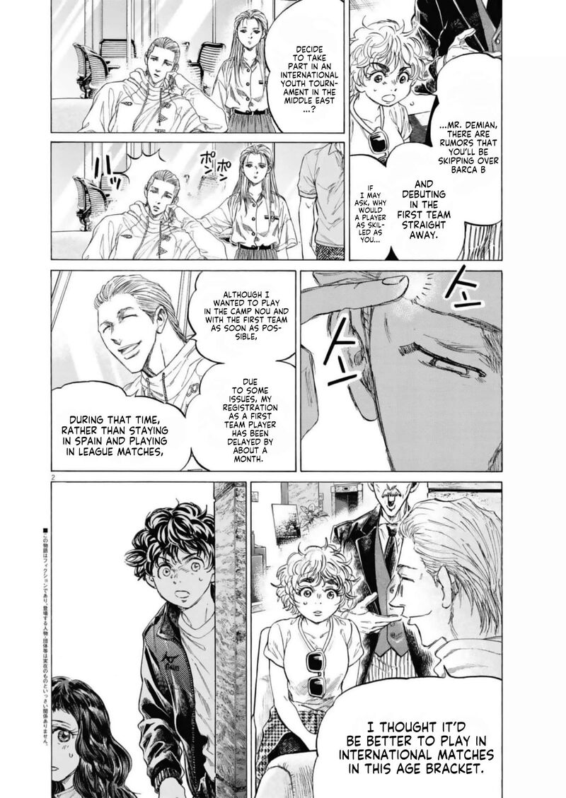 Chapter 342 Image(2)