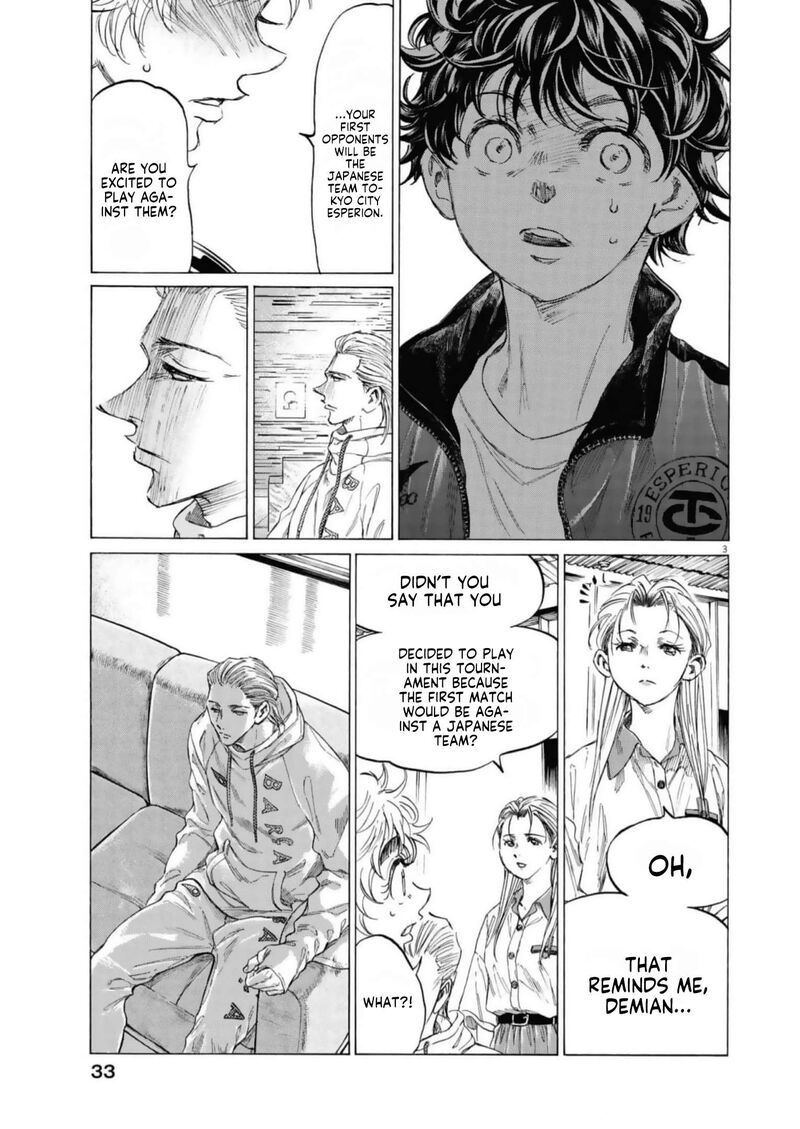 Chapter 342 Image(3)