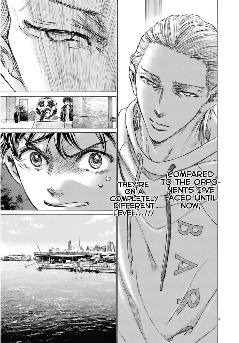 Chapter 342 Image(9)
