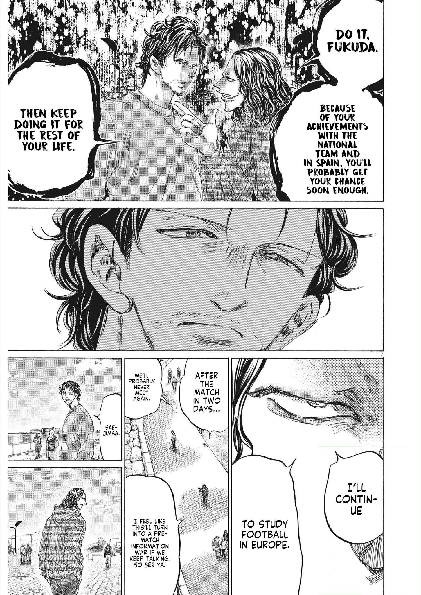 Chapter 343 Image(7)