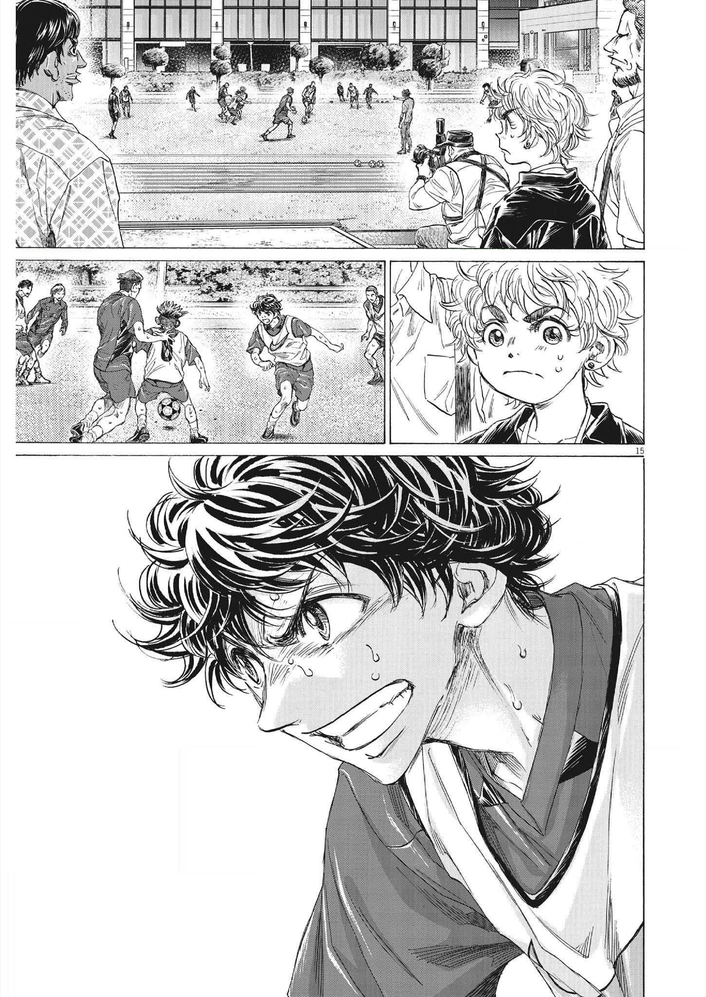 Chapter 343 Image(15)