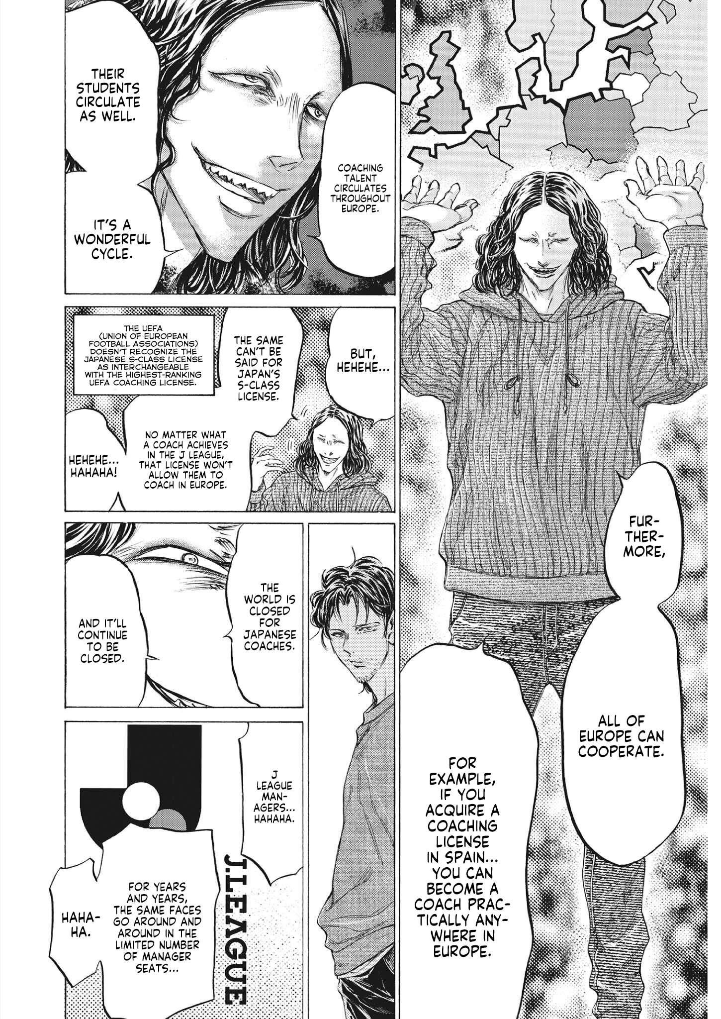 Chapter 343 Image(6)