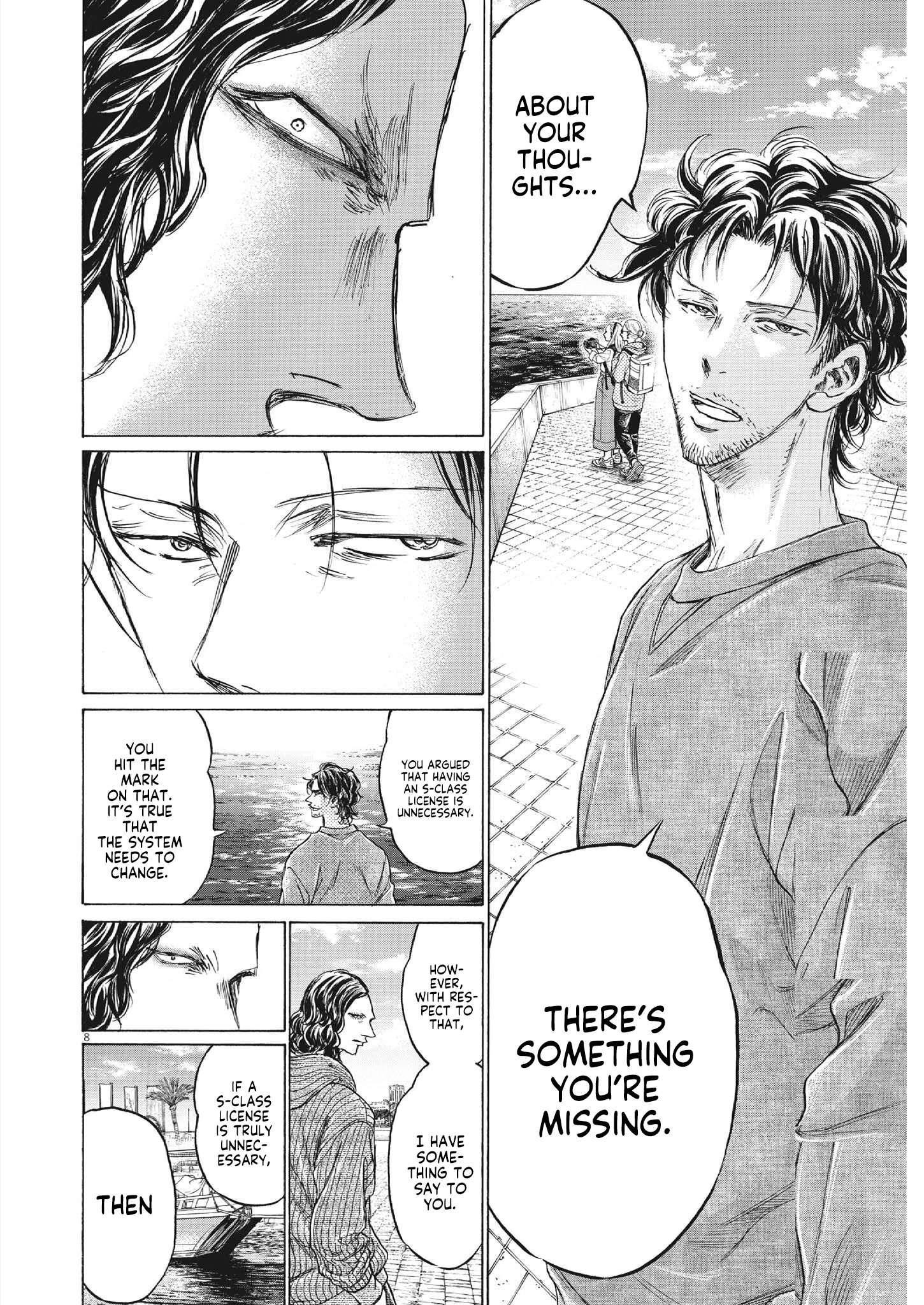 Chapter 343 Image(8)
