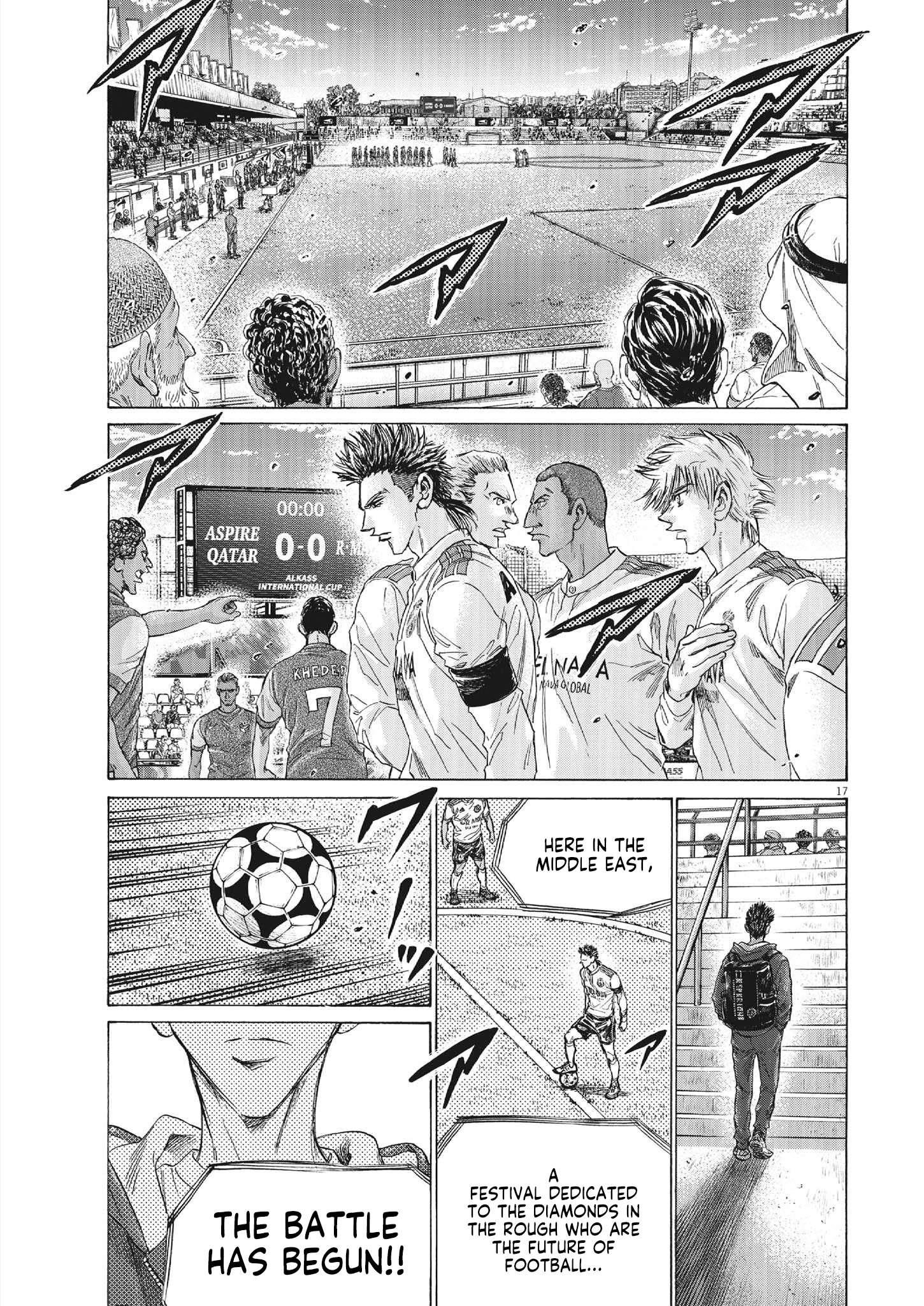 Chapter 343 Image(17)