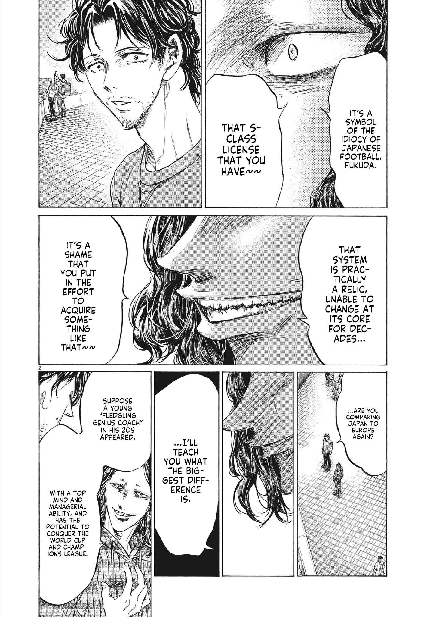 Chapter 343 Image(2)