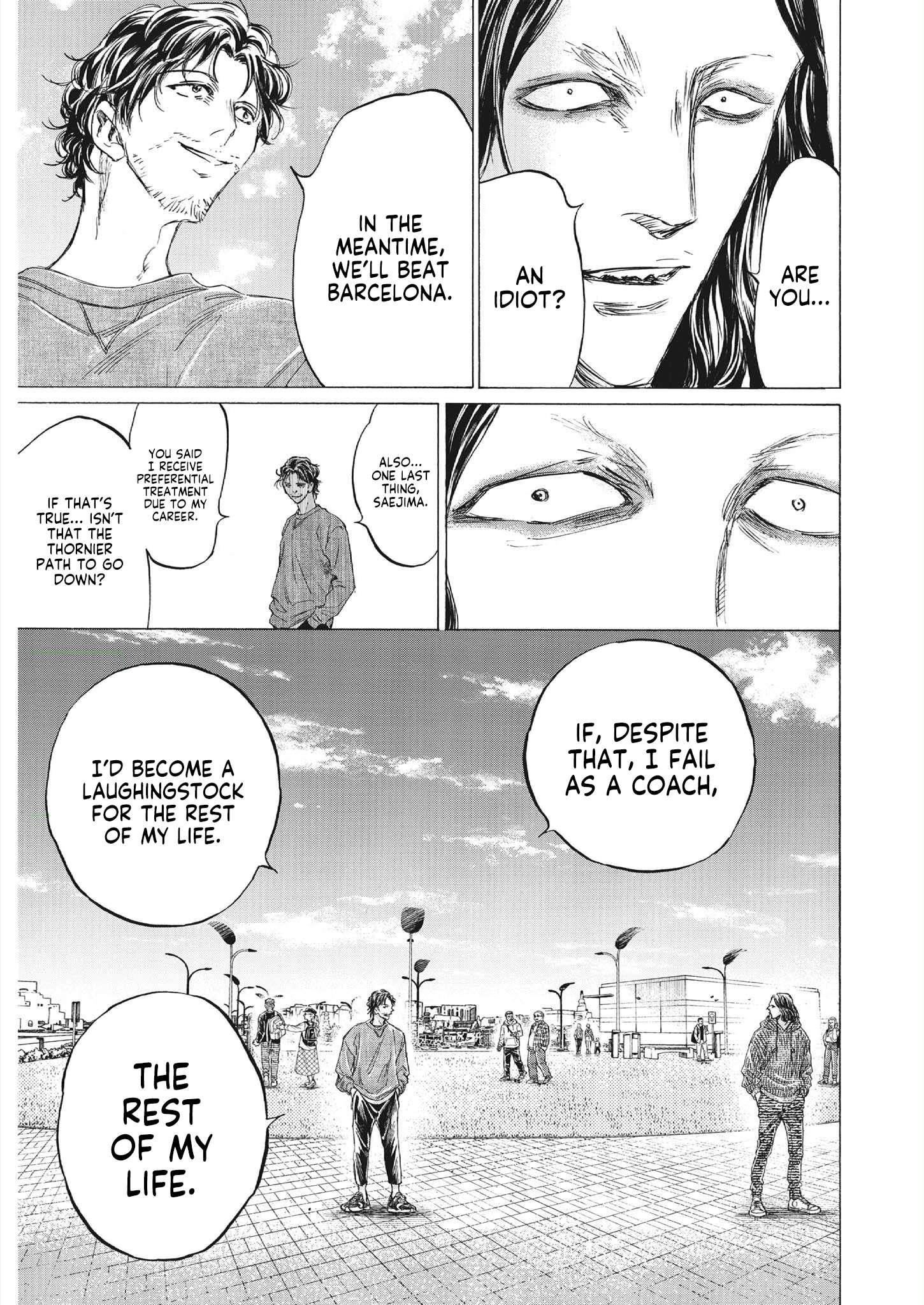 Chapter 343 Image(13)