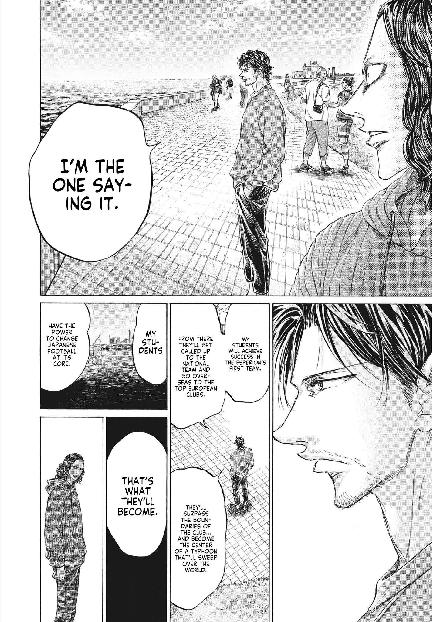 Chapter 343 Image(12)