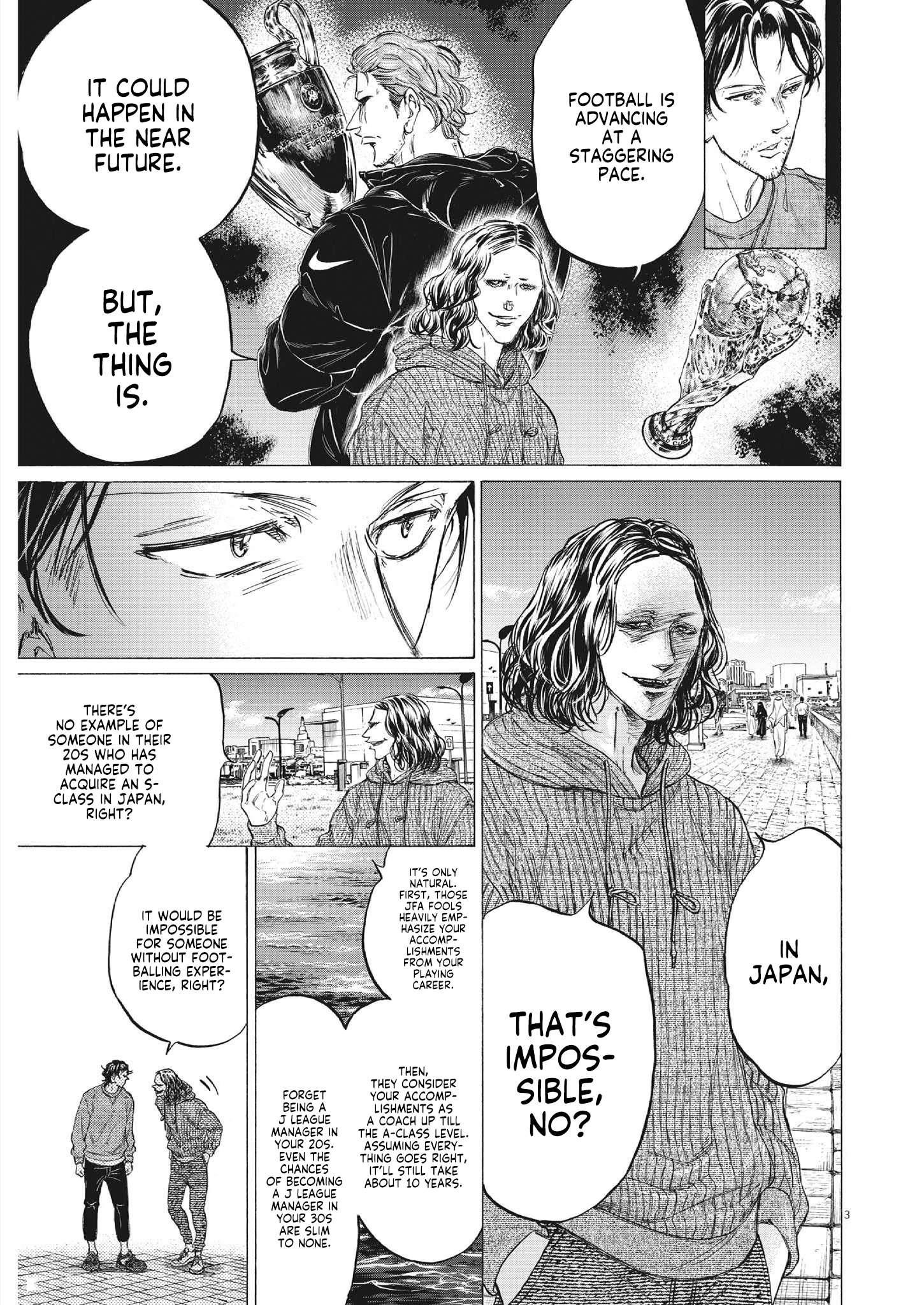 Chapter 343 Image(3)