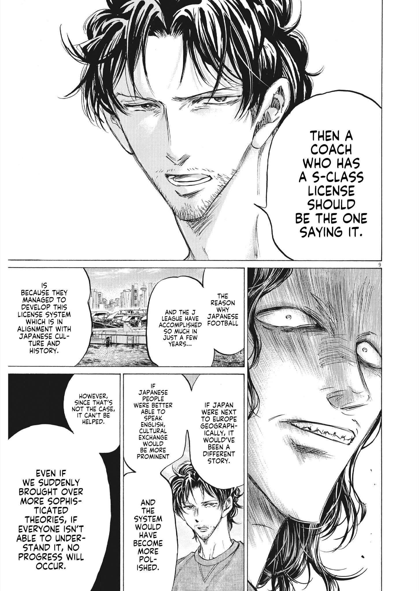 Chapter 343 Image(9)