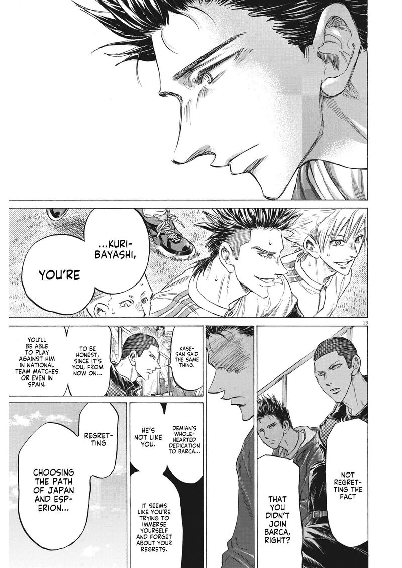 Chapter 344 Image(13)