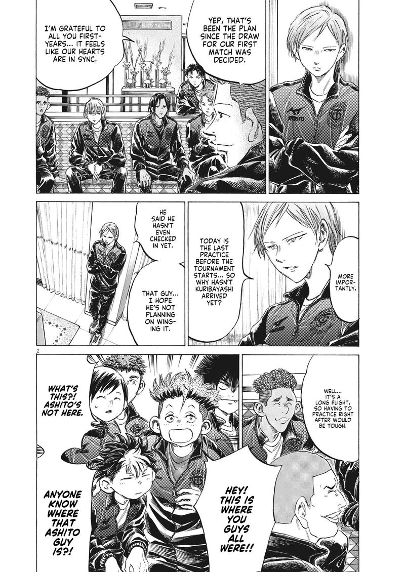 Chapter 344 Image(2)
