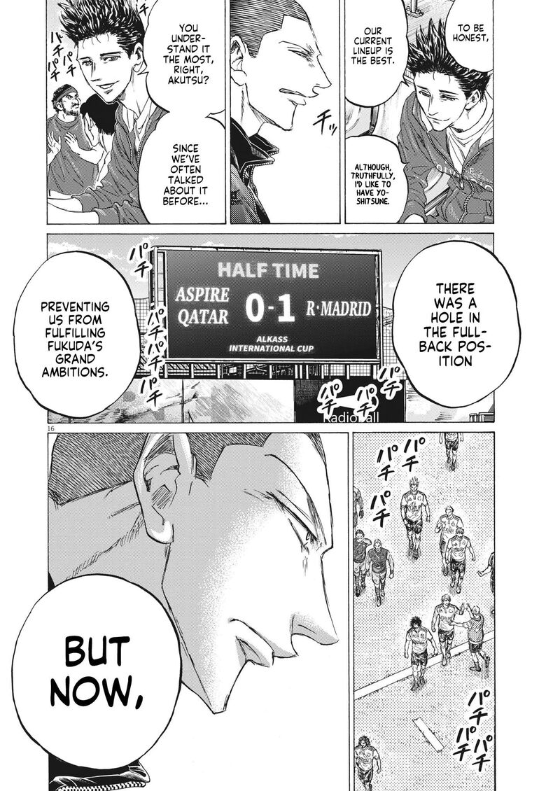 Chapter 344 Image(16)